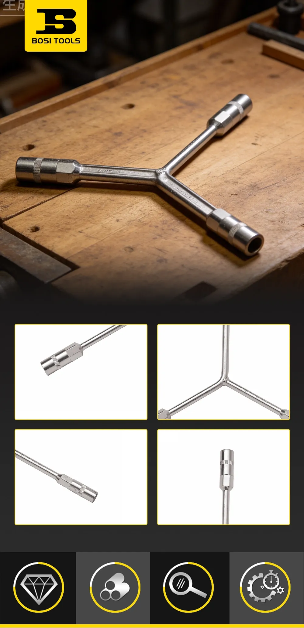 Trident Wrench